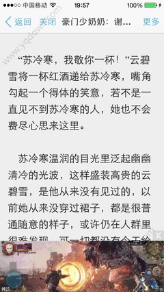 澳门百乐门官网娱乐app下载